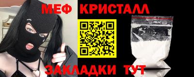 apvp Ижевск