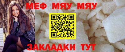 apvp Ижевск