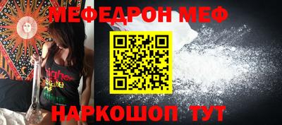 apvp Ижевск