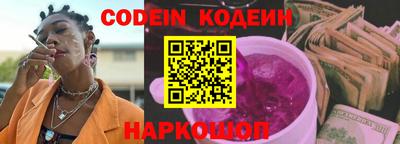 apvp Ижевск