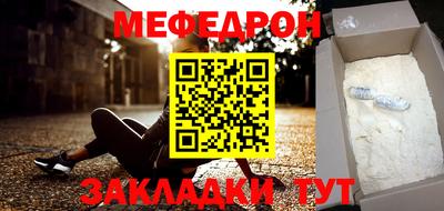 apvp Ижевск