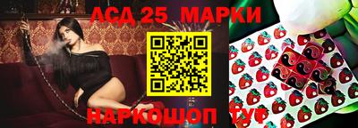 apvp Ижевск