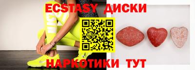 apvp Ижевск