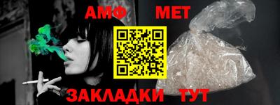 apvp Ижевск