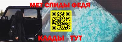 apvp Ижевск