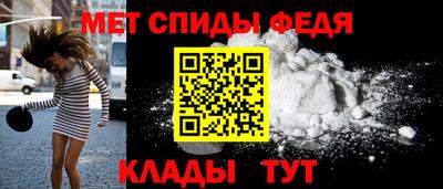 apvp Ижевск
