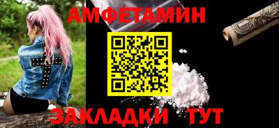 apvp Ижевск