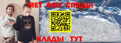 apvp Ижевск