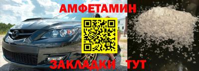 apvp Ижевск