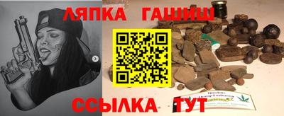 apvp Ижевск