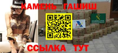 apvp Ижевск