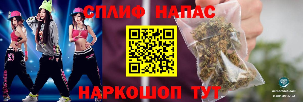 Марихуана конопля  Вход с VPN  Борзя  Шишки марихуана OG Kush  Бошки марихуана MAZAR 